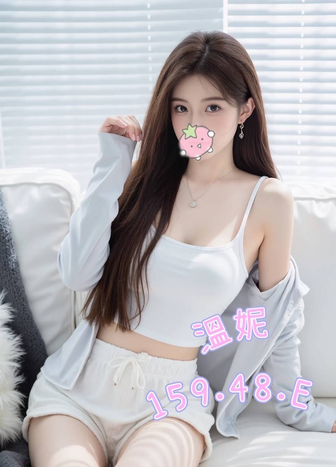 地區:台北外約高檔妹  外約妹名:溫妮