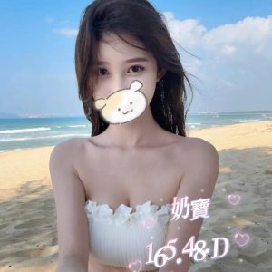 <em>地區:高雄學生妹</em><span></span> <br> <em>外約妹名:</em><span>奶寶</span><br>