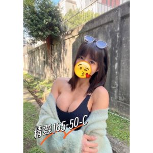 <em>地區:台南實惠預約紅牌妹</em><span></span> <br> <em>外約妹名:</em><span>精靈</span><br>