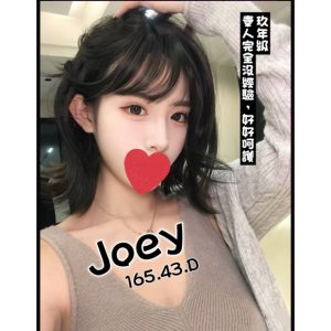 <em>地區:桃園兼職妹</em><span></span> <br> <em>外約妹名:</em><span>JOEY</span><br>