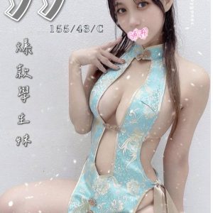 <em>地區:高雄精英巨乳空姐</em><span></span> <br> <em>外約妹名:</em><span>YY</span><br>