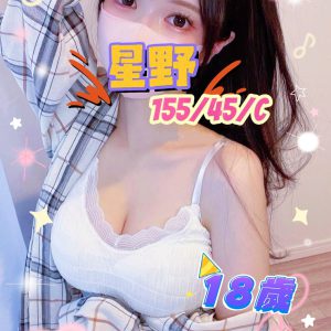 <em>地區:台北外約叫小姐</em><span></span> <br> <em>外約妹名:</em><span>星野</span><br>