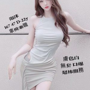 <em>地區:台中西屯區叫小姐</em><span></span> <br> <em>外約妹名:</em><span>泡沫</span><br>