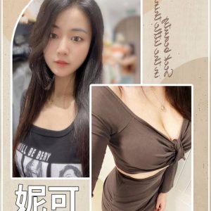 <em>地區:高雄無套人妻</em><span></span> <br> <em>外約妹名:</em><span>妮可</span><br>