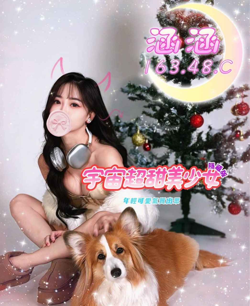 地區:高雄外約叫小姐  外約妹名:涵涵