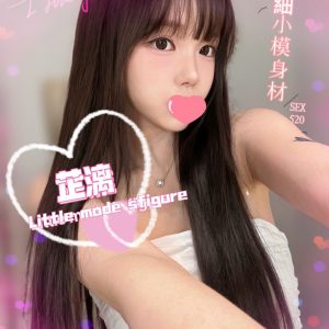 <em>地區:高雄鼓山區約砲</em><span></span> <br> <em>外約妹名:</em><span>芷漓</span><br>