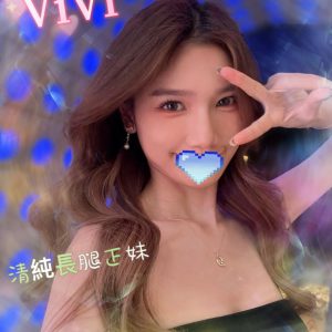 <em>地區:台南指油壓</em><span></span> <br> <em>外約妹名:</em><span>VIVI</span><br>