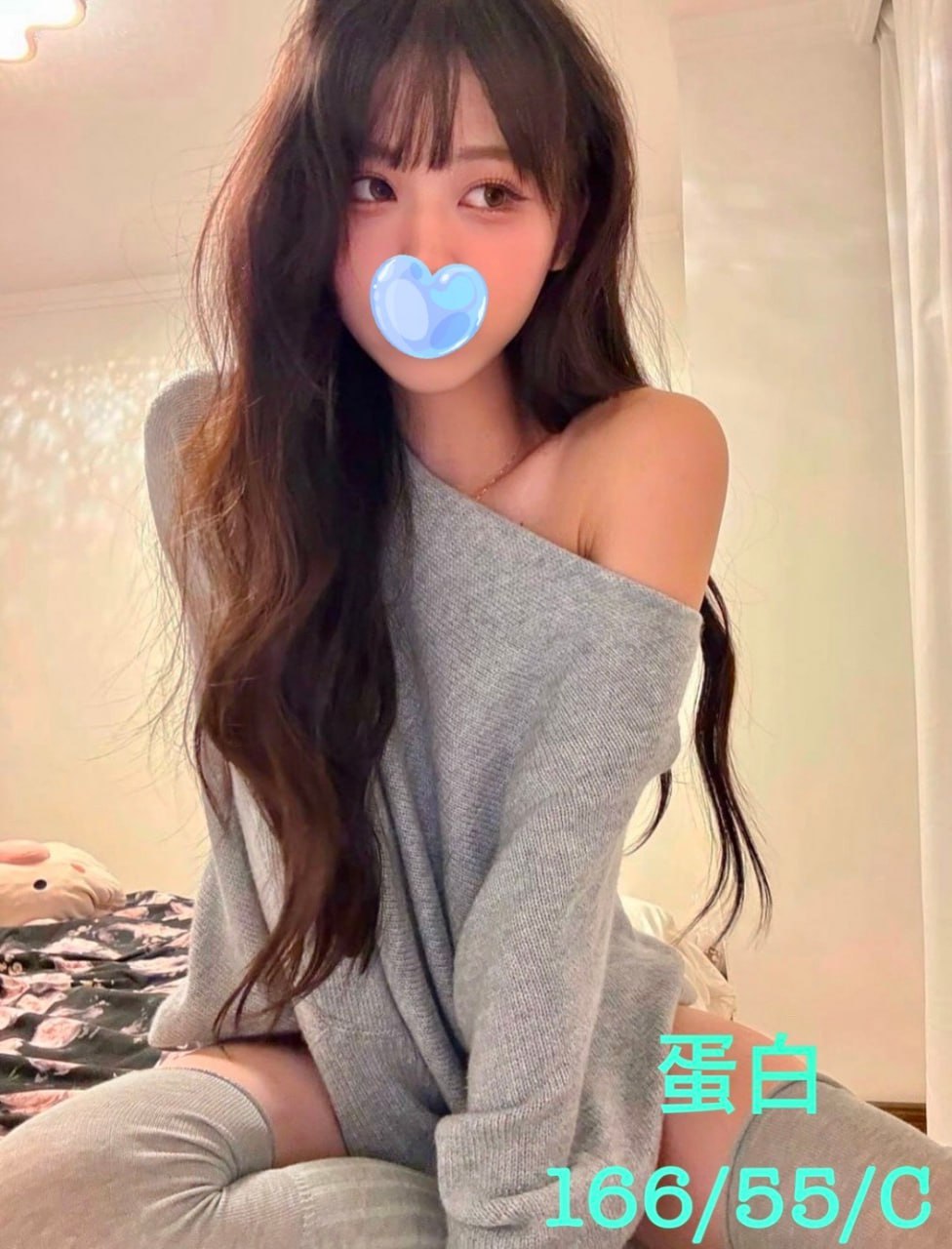 地區:高雄頂級爆乳正妹  外約妹名:蛋白