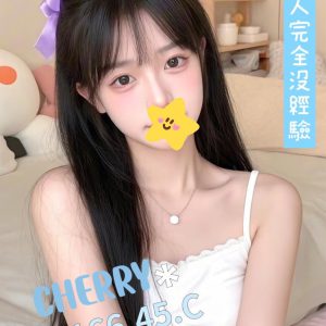 <em>地區:高雄找無套學生妹</em><span></span> <br> <em>外約妹名:</em><span>CHERRY</span><br>