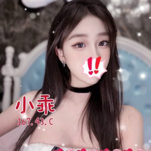 <em>地區:桃園車站找推拿按摩</em><span></span> <br> <em>外約妹名:</em><span>小乖</span><br>