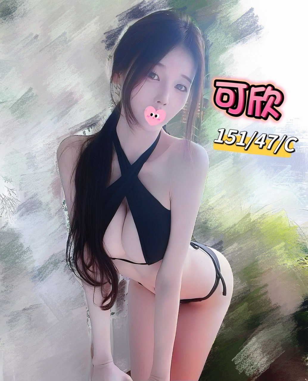 地區:桃園平鎮區喝茶吃魚  外約妹名:可欣