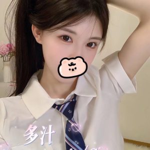 <em>地區:台南安南區找出差伴遊</em><span></span> <br> <em>外約妹名:</em><span>多汁</span><br>