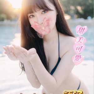 <em>地區:台北天母陪睡</em><span></span> <br> <em>外約妹名:</em><span>語涵</span><br>