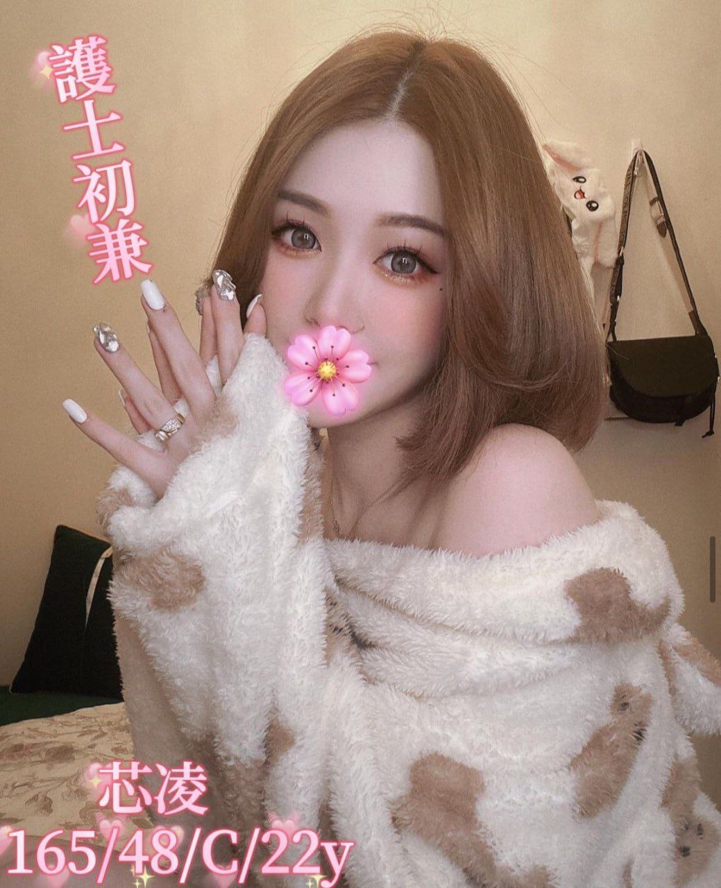 地區:台中大里找小模外約  外約妹名:芯凌