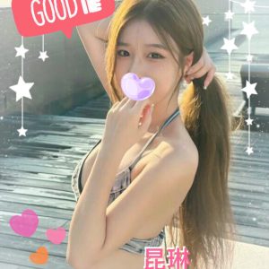 <em>地區:高雄苓雅區全套</em><span></span> <br> <em>外約妹名:</em><span>昆琳</span><br>