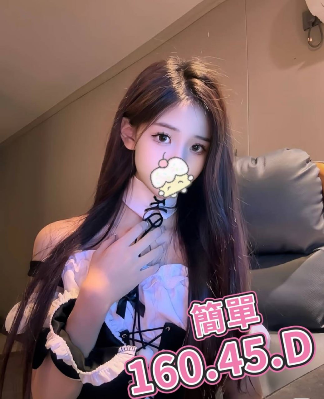 地區:桃園茶訊  外約妹名:簡單