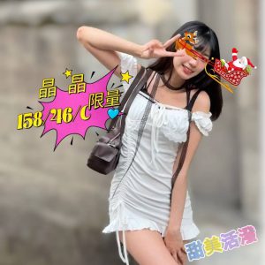 <em>地區:高雄找雙飛</em><span></span> <br> <em>外約妹名:</em><span>晶晶</span><br>