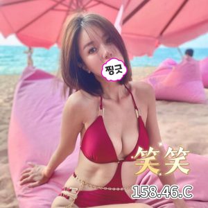 <em>地區:台南北區外送</em><span></span> <br> <em>外約妹名:</em><span>笑笑</span><br>