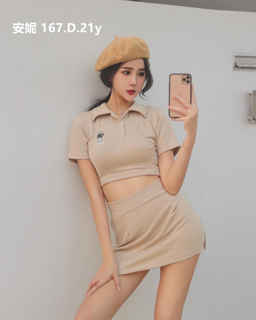 地區:桃園大園找熟女  外約妹名:安妮