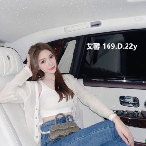 <em>地區:台北豪華安全外送</em><span></span> <br> <em>外約妹名:</em><span>艾馨</span><br>