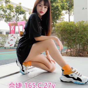 <em>地區:台北奢華性感教師</em><span></span> <br> <em>外約妹名:</em><span>余婕</span><br><br> <em>