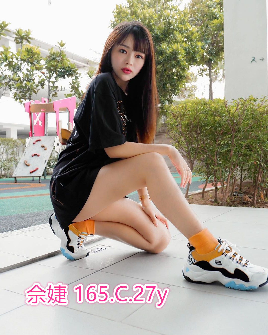 地區:台北奢華性感教師  外約妹名:余婕 