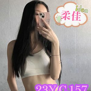 <em>地區:台南實惠熟女</em><span></span> <br> <em>外約妹名:</em><span>柔佳</span><br>