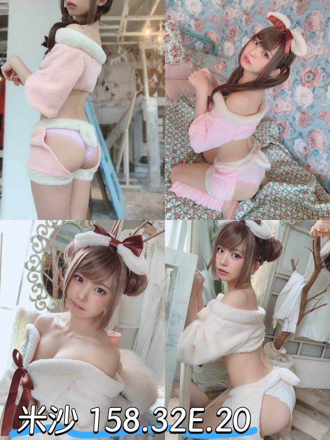 地區:桃園無套學生妹  外約妹名:米沙