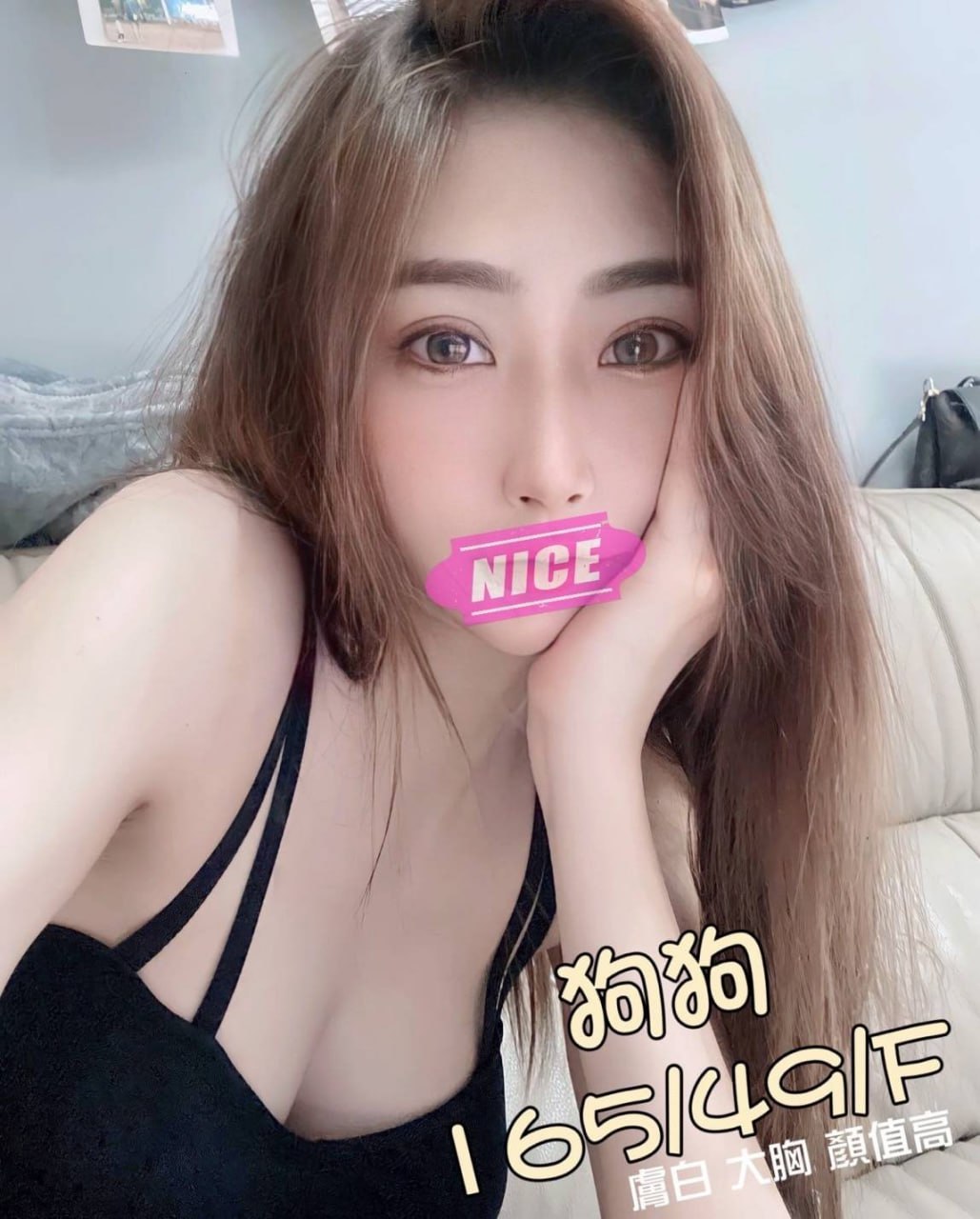 地區:高雄找精品無套  外約妹名:狗狗