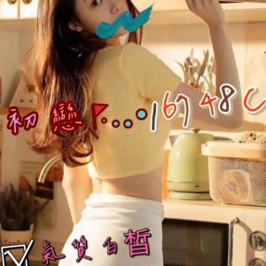 <em>地區:</em><span>桃園全套LINE</span> <br> <em>外約妹名:</em><span>初戀</span><br>