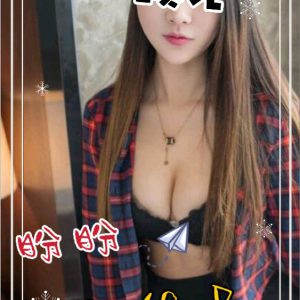 <em>地區:</em><span>台南叫小姐</span> <br> <em>外約妹名:</em><span>盼盼</span><br>
