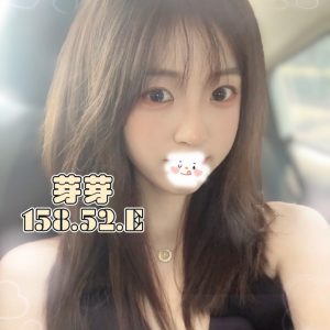<em>地區:</em><span>台中西屯區找魚訊</span> <br> <em>外約妹名:</em><span>芽芽</span><br>