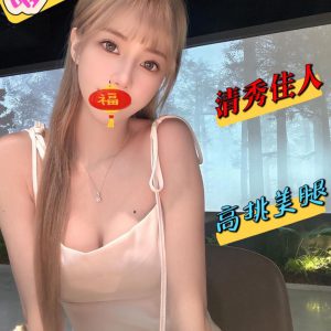 <em>地區:</em><span>台北經濟外送茶</span> <br> <em>外約妹名:</em><span>唯一</span><br>