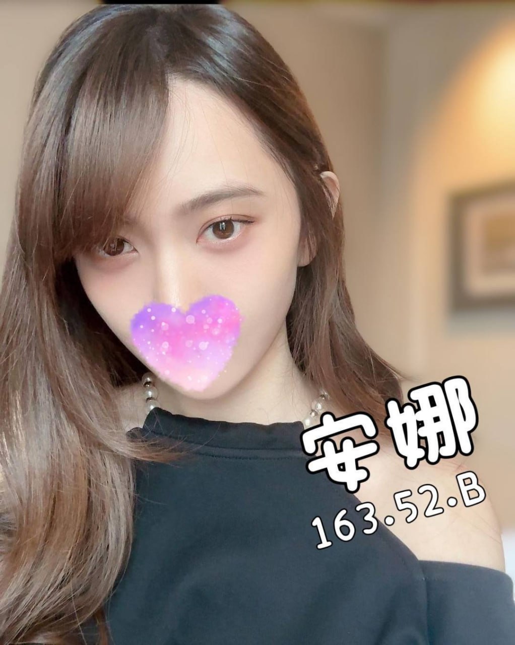 地區:台南老饕推薦外送茶  外約妹名:安娜