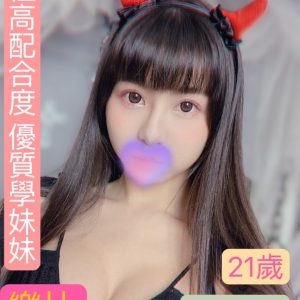 <em>地區:</em><span>台中西屯外送茶</span> <br> <em>外約妹名:</em><span>樂比</span><br>