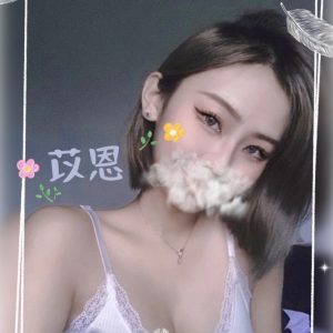 <em>地區:</em><span>桃園獨家私房茶</span> <br> <em>外約妹名:</em><span>苡恩</span><br>