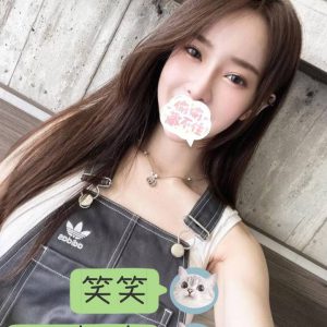 <em>地區:</em><span>台中外送茶現金交易</span> <br> <em>外約妹名:</em><span>笑笑</span><br>