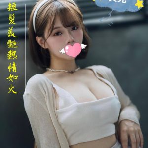 <em>地區:</em><span>台中舒壓</span> <br> <em>外約妹名:</em><span>貝兒</span><br>