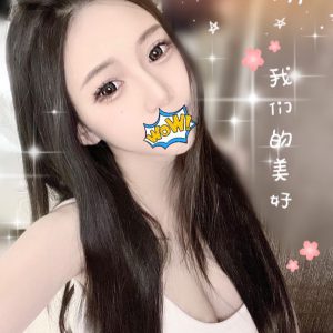 <em>地區:</em><span>台南專屬客服外送</span> <br> <em>外約妹名:</em><span>童恩</span><br>