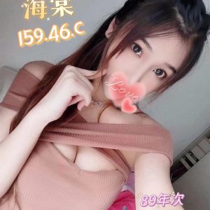 <em>地區:</em><span>高雄混血感正妹</span> <br> <em>外約妹名:</em><span>海棠</span><br>
