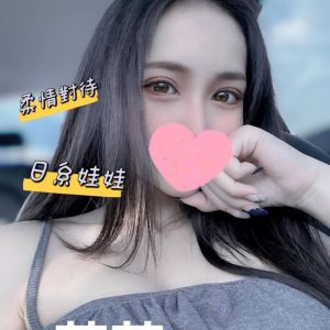 <em>地區:</em><span>台中頂級Spa</span> <br> <em>外約妹名:</em><span>茹茹</span><br>