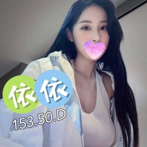 <em>地區:</em><span>高雄幼兒園老師兼職</span> <br> <em>外約妹名:</em><span>依依</span><br>