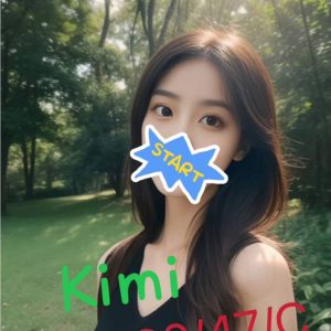 <em>地區:</em><span>台北三和國中外送茶</span> <br> <em>外約妹名:</em><span>KIMI</span><br>