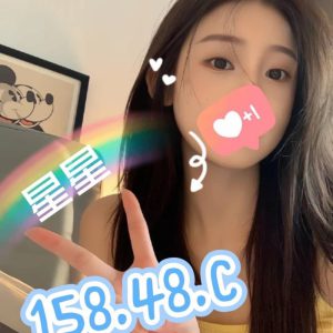 <em>地區:</em><span>台中高顏值外送</span> <br> <em>外約妹名:</em><span>星星</span><br>