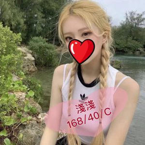 <em>地區:</em><span>台中外送服務</span> <br> <em>外約妹名:</em><span>淺淺</span><br>