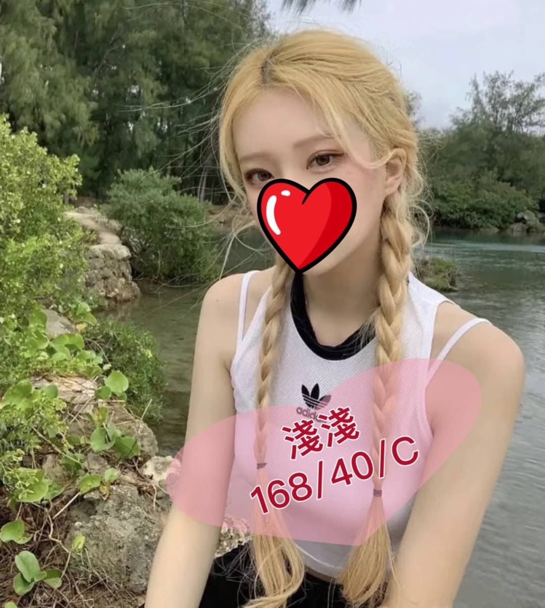 地區:台中外送服務  外約妹名:淺淺