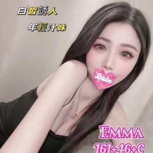 <em>地區:</em><span>台北最新服務</span> <br> <em>外約妹名:</em><span>EMMA</span><br>