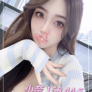 <em>地區:</em><span>阿蓮區外送茶</span> <br> <em>外約妹名:</em><span>小奈</span><br>