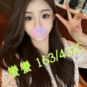 <em>地區:</em><span>台南安平找人妻</span> <br> <em>外約妹名:</em><span>蠻蠻</span><br>