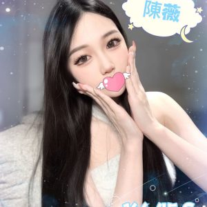 <em>地區:</em><span>台中大里外送茶莊</span> <br> <em>外約妹名:</em><span>陳薇</span><br>